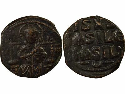 Empire Byzantin Follis, Anonyme, Classe D - 1050 / 1060 Constantinople