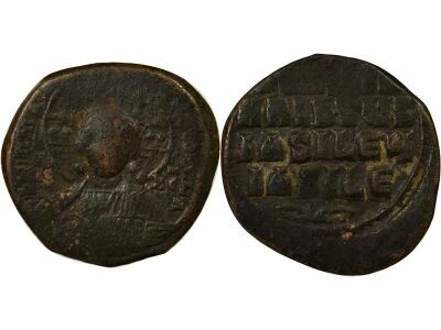 Empire Byzantin Follis, Classe A2 - 976 / 1035 Constantinople