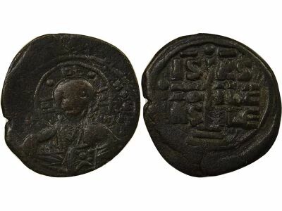 Empire Byzantin Follis, Classe B - 1030 / 1042 Constantinople