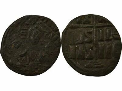 Empire Byzantin Follis, Classe B - 1030 / 1042 Constantinople
