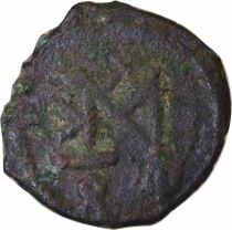 Empire Byzantin Justin II - Pentanummium - 565 / 578 Nicom&eacute;die