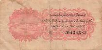 Empire Ottoman 2 1/2 Piastres - 1332 (1916) - P.86