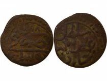 Empire Ottoman Beylik of Tunis, Abdul Hamid I - Burbe - 1188 AH (1174 / 1775) Tunis