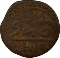 Empire Ottoman Beylik of Tunis, Abdul Hamid I - Burbe - 1188 AH (1174 / 1775) Tunis
