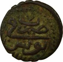 Empire Ottoman Beylik of Tunis, Mustafa III - Burbe - 1174 AH (1761 / 1762) Tunis
