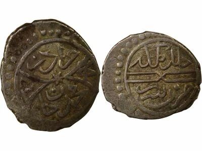 Empire Ottoman Mourad II - Ak�e Argent, 3e Type - 834 AH (1430 / 1445) Serr�s