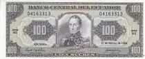 Equateur 100 Sucres - Simon Bolivar - Armoiries - 1994 - S&eacute;rie WG - P.123AC