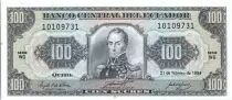 Equateur 100 Sucres  Simon Bolivar - 1994