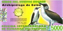 Equateur 5000 Sucres, Charles Darwin - Oiseaux 2011