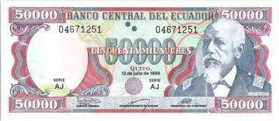 Equateur 50000 Sucres Eloy Alfaro - Armoiries - 1999