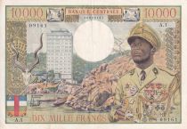 Equatorial African States 10000 Francs - Bokassa - ND (1968) - Serial A.1 - P.7a