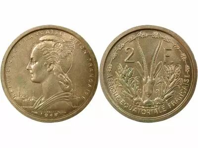 Equatorial African States 2 Francs, Trial Strike - 1948 Paris