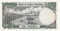 Equatorial Guinea 100 Bipkwele - Tomas E. Nkogo - Harbor & Boats - 1979 - UNC - P.14