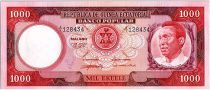 Equatorial Guinea 1000 Ekuele M.N. Biyogo - Central Bank -1975