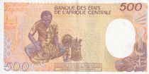 Equatorial Guinea 500 Francs - Carving and jug - 1985 - Serial A.01 - XF - P.20