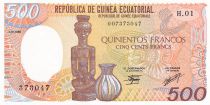 Equatorial Guinea 500 Francs - Carving and jug - 1985 - Sérial H.01 - P.20