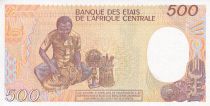 Equatorial Guinea 500 Francs - Carving and jug - 1985 - Sérial H.01 - P.UNC - P.20