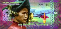 Equatorial Territories 50 Francs, Sumatra - Indian - Fleur, Tarsier and Hutts 2015