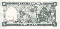 Eritrea 1 Nakfa - Three Girls - Children in bus school - 1997 - Serial AN - P.1