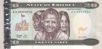 Eritrea 20 Nakfa - Three girls - Agriculture - 1997 - Serial AA - P.4