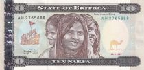 Erythrée 10 Nakfa - Trois filles - Pont - 1997 - Série AH - P.3