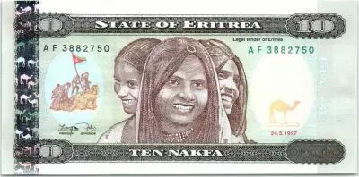 Erythr�e 10 Nakfa Trois filles - Pont - 1997