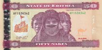 Erythrée 50 Nakfa - Jeunes femmes - Bateaux - 2004 - P.7
