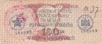 Eslovenia  100 lit Slovenia - Partisan note - Second world war - 1944 - PS.105c
