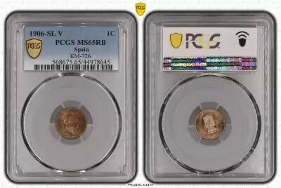 Espagne 1 centimo - Alfonso XIII  - 1906  - PCGS MS65BN