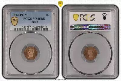 Espagne 1 centimo - Alfonso XIII  - 1912 - PCGS MS 65RD