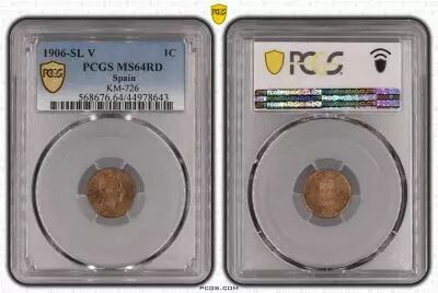 Espagne 1 centimo - Alfonso XIII  -1906 - PCGS 64RD