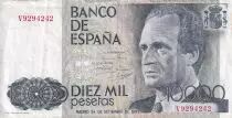 Espagne 10000 Pesetas - Juan Carlos - Prince Felipe - Lettre V - 1985 - TTB - P.161