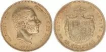 Espagne 25 Pesetas Alfonse XII - Armoiries - 1881