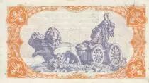 Espa&ntilde;a 1 Peseta - Arms - 1937 - P.94