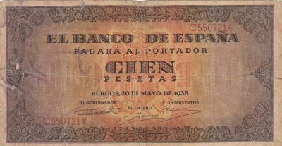 Espa�a 100 Pesetas - Coat of Arms of Spain - 1938 - Series C