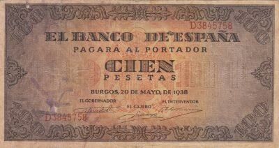 Espa�a 100 Pesetas - Coat of Arms of Spain - 1938 - Series D