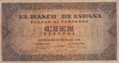 Espa�a 100 Pesetas - Coat of Arms of Spain - 1938 - Series G