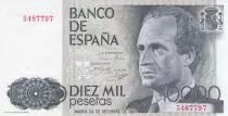 Espa�a 10000 Pesetas 1985 - Juan Carlos - Prince Felipe - without serial letter