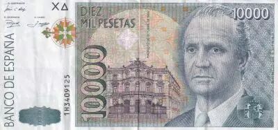 Espa�a 10000 Pesetas 1992 - Juan Carlos - Jorge Juan - 1992