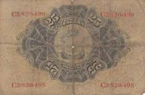 Espa&ntilde;a 25 Pesetas - Seated Woman - Coat of Arms - 1906 - Series C