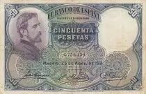 Espa&ntilde;a 50 Pesetas 1931 - E. Rosales - Without serial