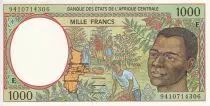 Estados de �frica Central 1000 Francs -  Young man - Harvesting coffee beans - 1994 - E (Cameroon) - P.202Eb