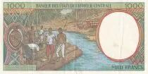 Estados de &Aacute;frica Central 1000 Francs -  Young man - Harvesting coffee beans - ND (1995) - F (Centrafrique) - VF+ - P.302Fc