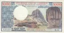 Estados de �frica Central 1000 Francs - Young boy - House - Mountain - 1974 - Serial D.11