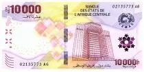 Estados de �frica Central 10000 Francs - Central Bank of Youand� - 2020 (2022) - Letter A6