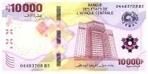 Estados de �frica Central 10000 Francs - Central Bank of Youand� - 2020 (2022) - Letter B5
