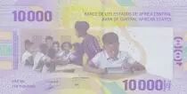 Estados de &Aacute;frica Central 10000 Francs - Central Bank of Youand&eacute; - 2020 (2022) - Letter D3