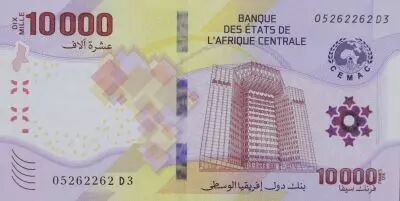 Estados de �frica Central 10000 Francs - Central Bank of Youand� - 2020 (2022) - Letter D3