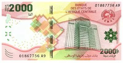 Estados de �frica Central 2000 Francs - Building - Parrot - 2020 (2022) - Letter A