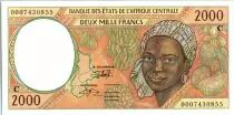 Estados de &Aacute;frica Central 2000 Francs Mujer - Frutas tropicales - 2000 - Congo